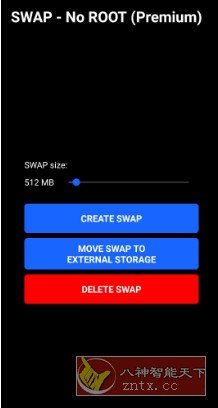SWAP 手机内存转换v4.8.0高级版★将手机物理内存转换城虚拟内存，以运行大型游戏-99网创站